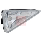 Apec Front Fog Light - H11 Lamp Type (AFL2019) Fits: Honda Left