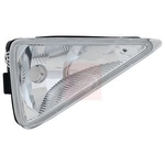 Apec Front Fog Light - H11 Lamp Type (AFL2020) Fits: Honda Right