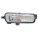 Apec Front Fog Light - H8 Lamp Type (AFL2102) Fits: Ford Right