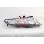 Apec Headlight - H7/H1 Lamp Type (ALH2123) Fits: Honda Left