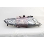 Apec Headlight - H7/H1 Lamp Type (ALH2124) Right