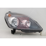 Apec Headlight - H7/H1 Lamp Type - Black Housing (ALH2352) Fits: Opel Right