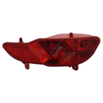 Apec Rear Fog Light (AFL6073) Fits: Peugeot Left