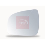 Apec Stick On Door Mirror Glass (AMS2093) Left