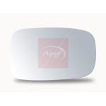 Apec Stick On Door Mirror Glass (AMS2273) Left or Right