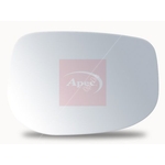 Apec Stick On Door Mirror Glass (AMS2598) Right