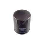 Blue Print Oil Filter (ADM52112)  High Quality Filtration