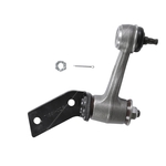 Blue Print Idler Arm With Crown Nut (ADC48733) Fits: Mitsubishi Front Axle