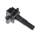 Blue Print Ignition Coil (ADS71478C) Fits: Subaru