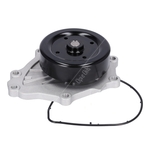 Blue Print Water Pump (ADBP910019) Fits: Toyota