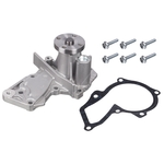 Blue Print Water Pump (ADF129104)