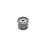 BOSCH Oil Filter 0451104025  [ P 4025 ]