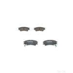 BOSCH Brake Pad Set (0986424575)