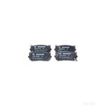 BOSCH Brake Pad Set (0986424693)