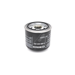 Bosch Air Filter Z8253 (986628253) Fits: DAF