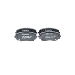 Bosch Brake Pad Set BP1683 With Anti Squeak Plate (986494688)