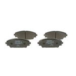 Bosch Brake Pad Set BP1978 (986494804) Fits: Mazda