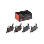 BREMBO Xtra Line Brake Pad Set (P06075X) Fits: BMW Front
