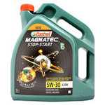 Castrol MAGNATEC Stop-Start 5W-30 A3/B4 Fully Synthetic Car Engine Oil