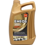 ENEOS GP4T ULTRA Enduro 15w-50 Fully Synthetic Motorbike Engine Oil