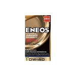 ENEOS GP4T ULTRA Racing 10w-40 Fully Synthetic Motorbike Engine Oil