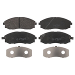 Brake Pads | Febi Bilstein 16680