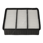 Febi Bilstein Air Filter Insert (184071) Fits: Mitsubishi 