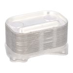 Febi Bilstein Oil Cooler (188479) Fits: BMW