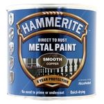 Hammerite Direct To Rust Metal Paint - Smooth Copper (5092932)