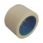 Safety First Aid HypaPlast Medium Microporous Tape - 2.5cm x 5m (D4703)