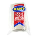 Kent Cotton Stockinette (KS800)
