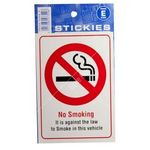 Castle Promotions Outdoor Vinyl Sticker - No Smoking In This Vehicle (V450)