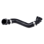 Gates Heater Hose (206396) Fits: BMW