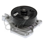 Gates Engine Cooling Water Pump (WP0178) Fits: Mazda
