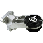 Gates Engine Mounting (ETM1909) Front