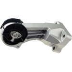 Gates Engine Mounting (ETM1924) Front
