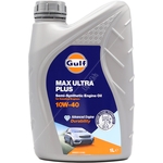 Gulf Max Ultra Plus 10w-40 Semi-Synthetic Engine Oil