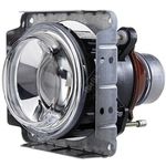 Spotlight Insert: Headlamp Unit (120mm) | Halogen H1 | HELLA 1KL 007 834-067