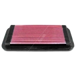 K&N Long-life Air Filter (33-2094)