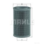 Mahle Air Filter LX55 (Fiat & others)