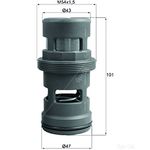 Oil Cooling Thermostat - MAHLE TO 18 110 - Fits Mercedes Benz Trucks, Setra