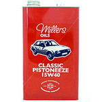 Millers Oils Classic Pistoneeze 15w-40 Engine Oil