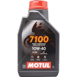 Motul 7100 4T 10w-40 Ester Synthetic Racing Motorcycle Engine Oil
