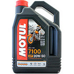 Motul 7100 4T 20w-50 Ester Synthetic Racing Motorcycle Engine Oil