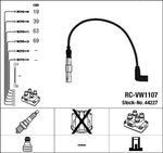 NGK Ignition Cable Kit RC-VW1107 (NGK44227)