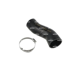 NRF Intercooler Hose (166010)