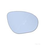 Wide Angled Mirror Glass - Summit ASRG-1005 - Fits Nissan Juke 10 on RHS