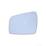 Summit Wide Angle Mirror Glass for Vauxhall Zafira 3 Series - ASRG-802