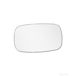 Replacement Mirror Glass with Back Plate - Summit SRG-159B - Fits Ford Mondeo RHS