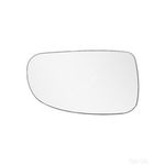 Summit Replacement Mirror Glass (SRG-425) for Daewoo / Chevrolet Leganza  - RHS
